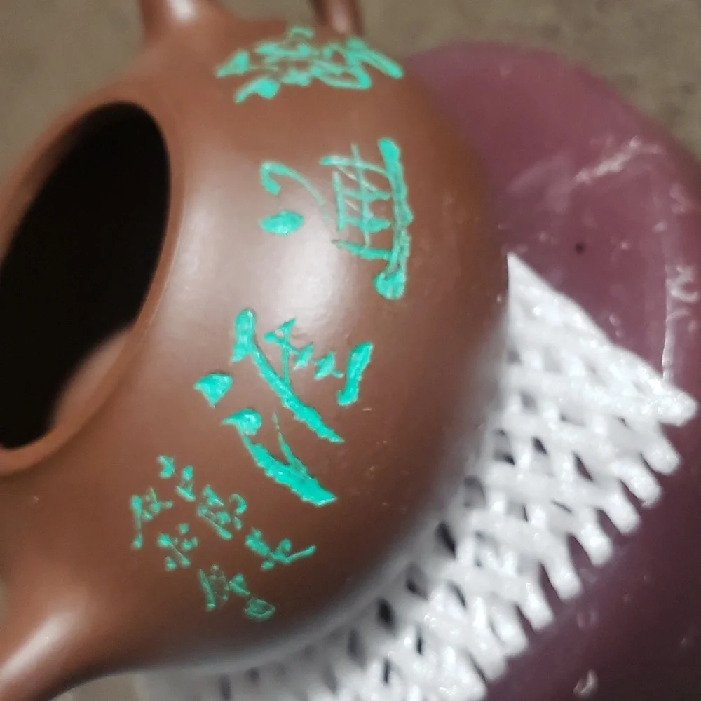 Tea pot - Picture 12 of 12